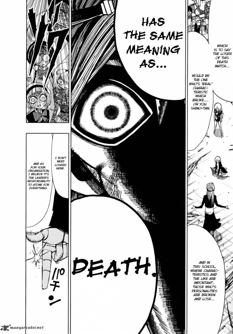 Nejimaki Kagyu Chapter 30 page 9
