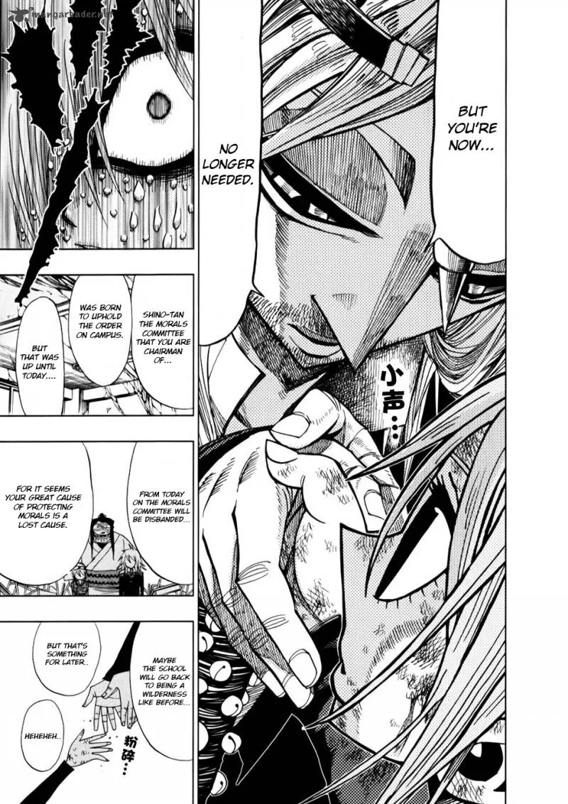 Nejimaki Kagyu Chapter 30 page 8