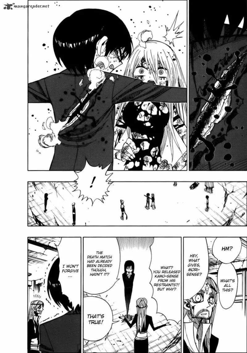 Nejimaki Kagyu Chapter 31 page 12