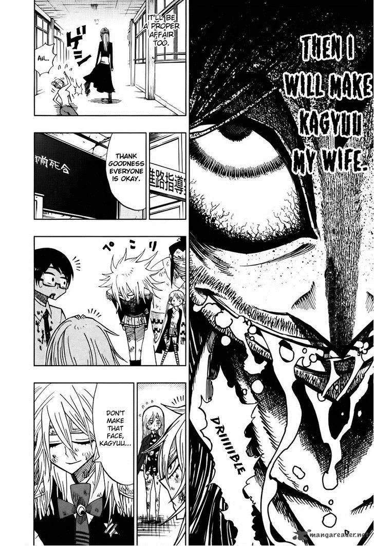 Nejimaki Kagyu Chapter 32 page 6
