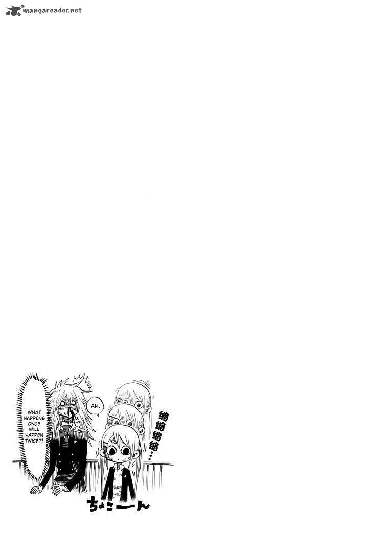 Nejimaki Kagyu Chapter 32 page 18