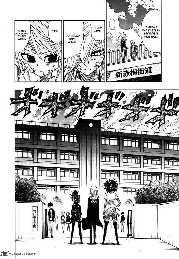 Nejimaki Kagyu Chapter 32 page 17
