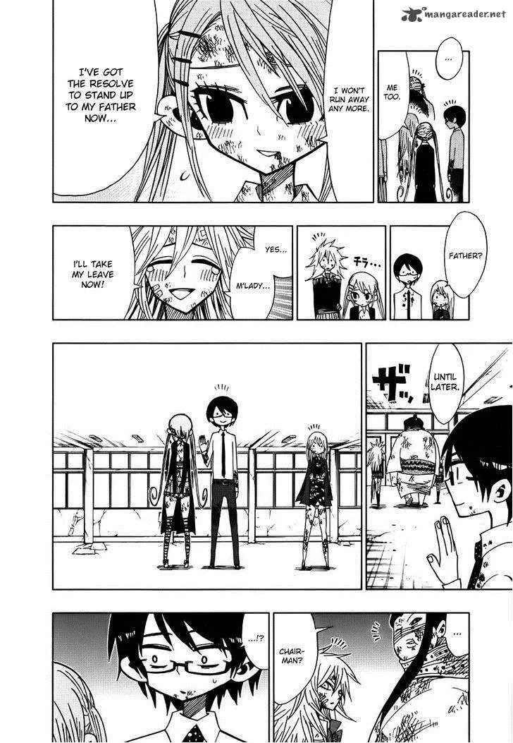Nejimaki Kagyu Chapter 32 page 8