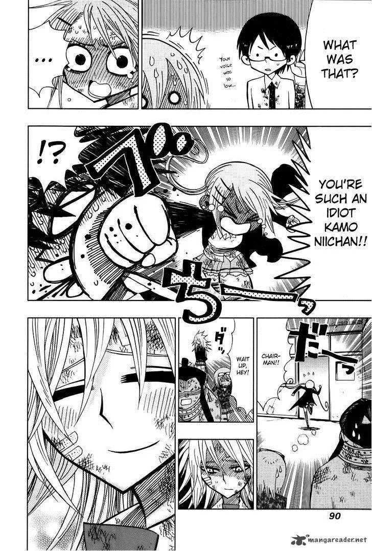 Nejimaki Kagyu Chapter 32 page 10