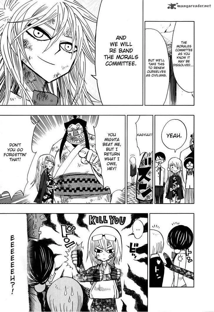Nejimaki Kagyu Chapter 32 page 7