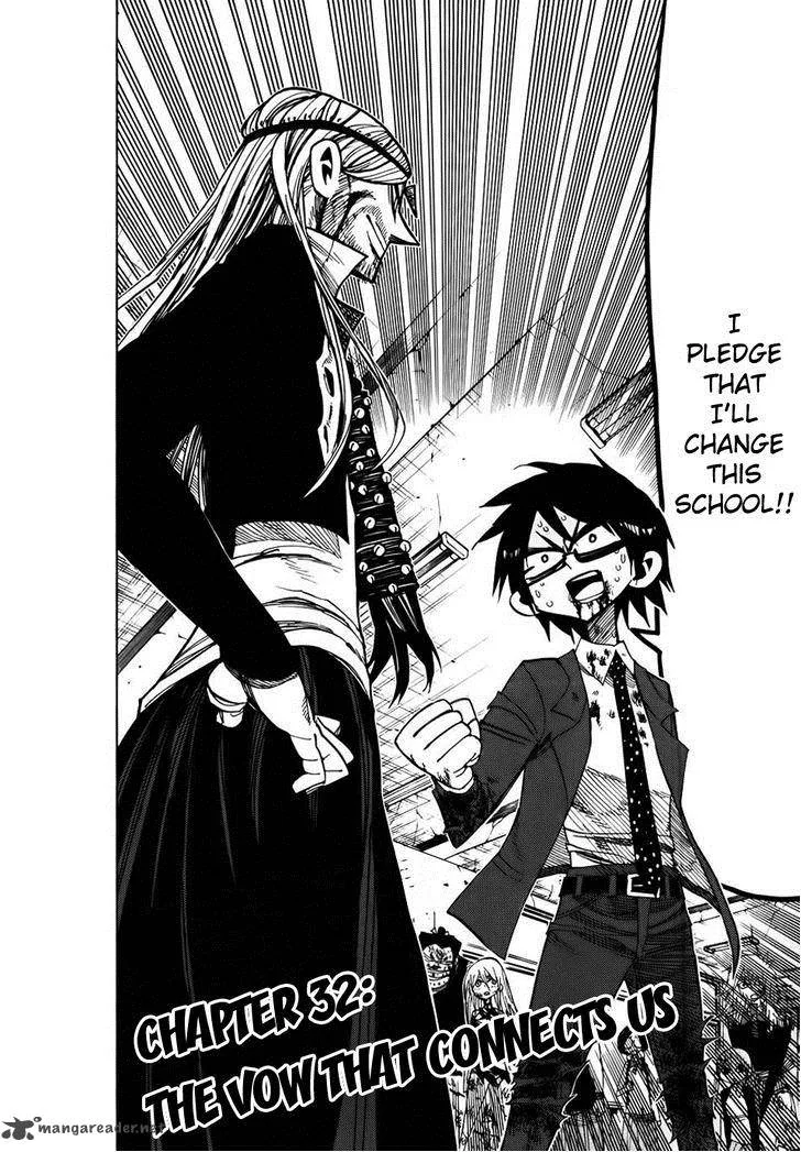 Nejimaki Kagyu Chapter 32 page 2