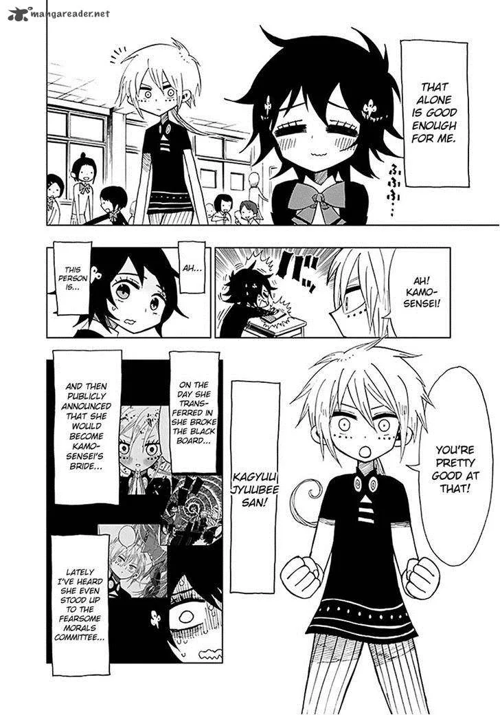 Nejimaki Kagyu Chapter 33 page 4