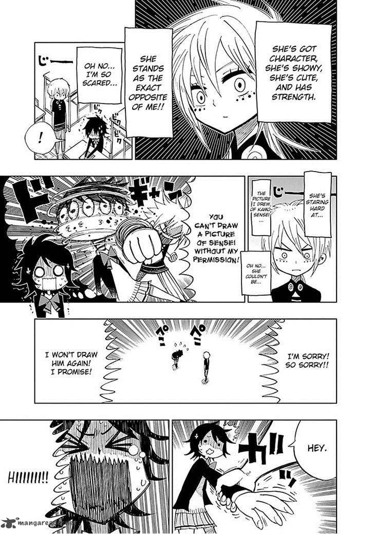 Nejimaki Kagyu Chapter 33 page 5