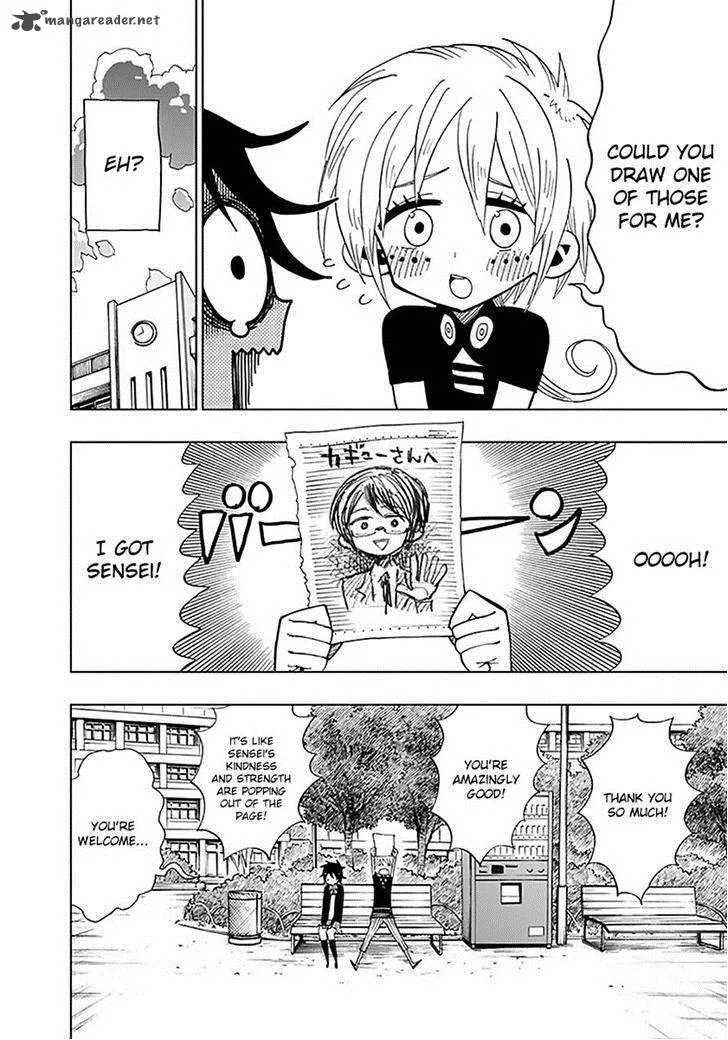Nejimaki Kagyu Chapter 33 page 6