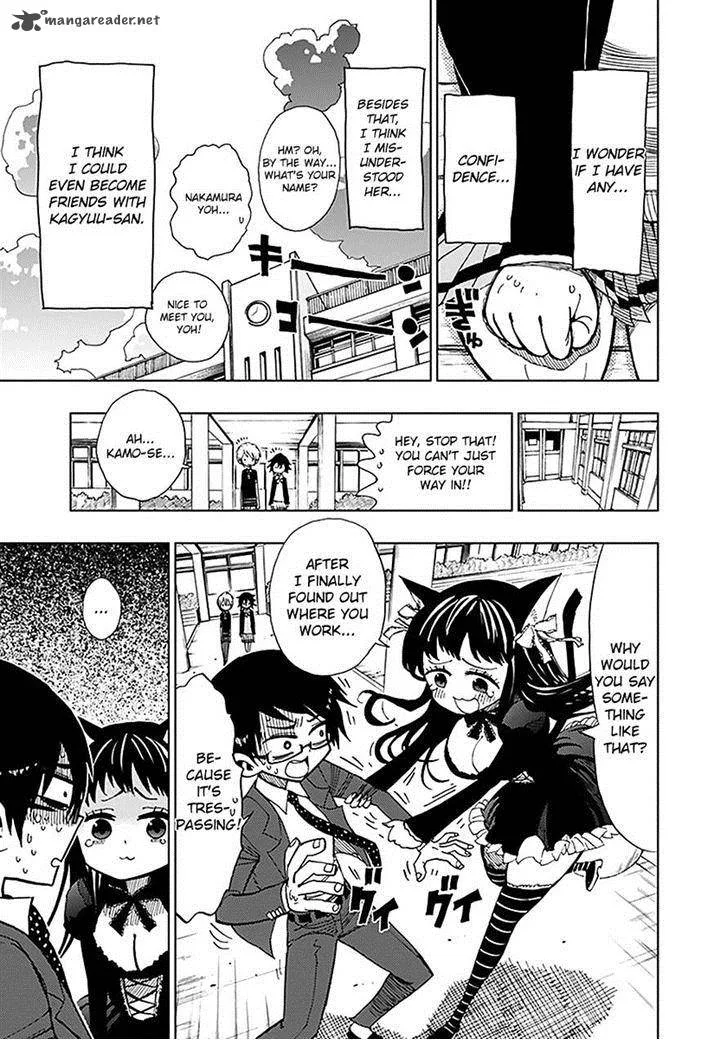 Nejimaki Kagyu Chapter 33 page 9