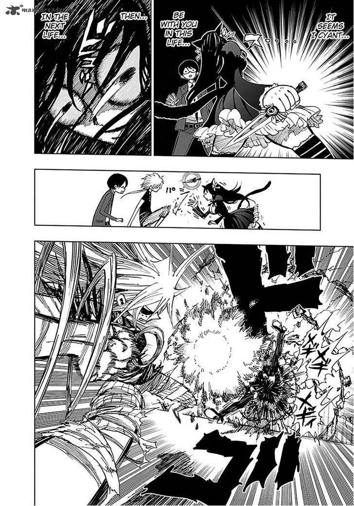 Nejimaki Kagyu Chapter 33 page 10