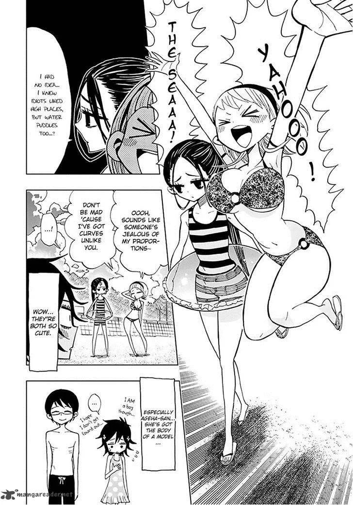 Nejimaki Kagyu Chapter 34 page 8