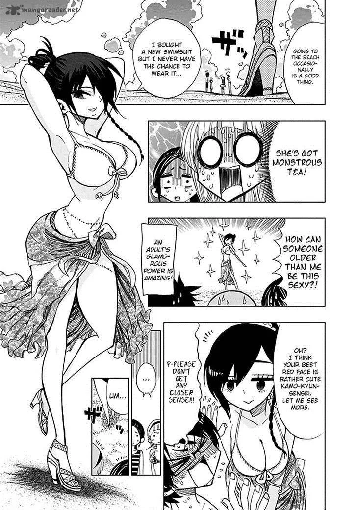 Nejimaki Kagyu Chapter 34 page 9