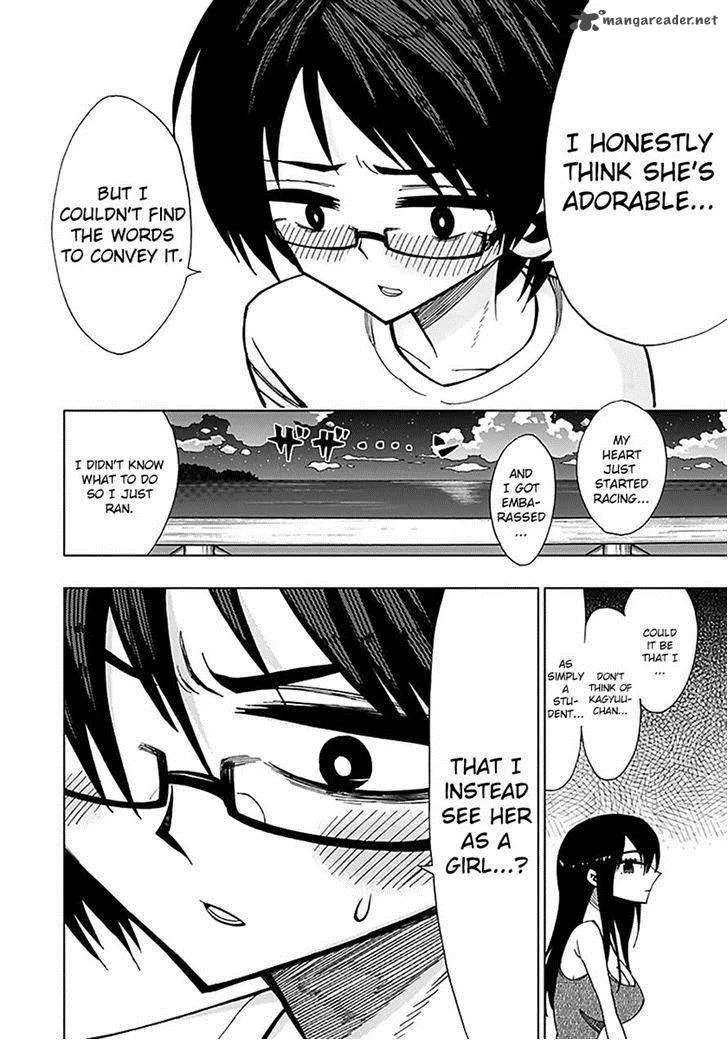 Nejimaki Kagyu Chapter 34 page 16