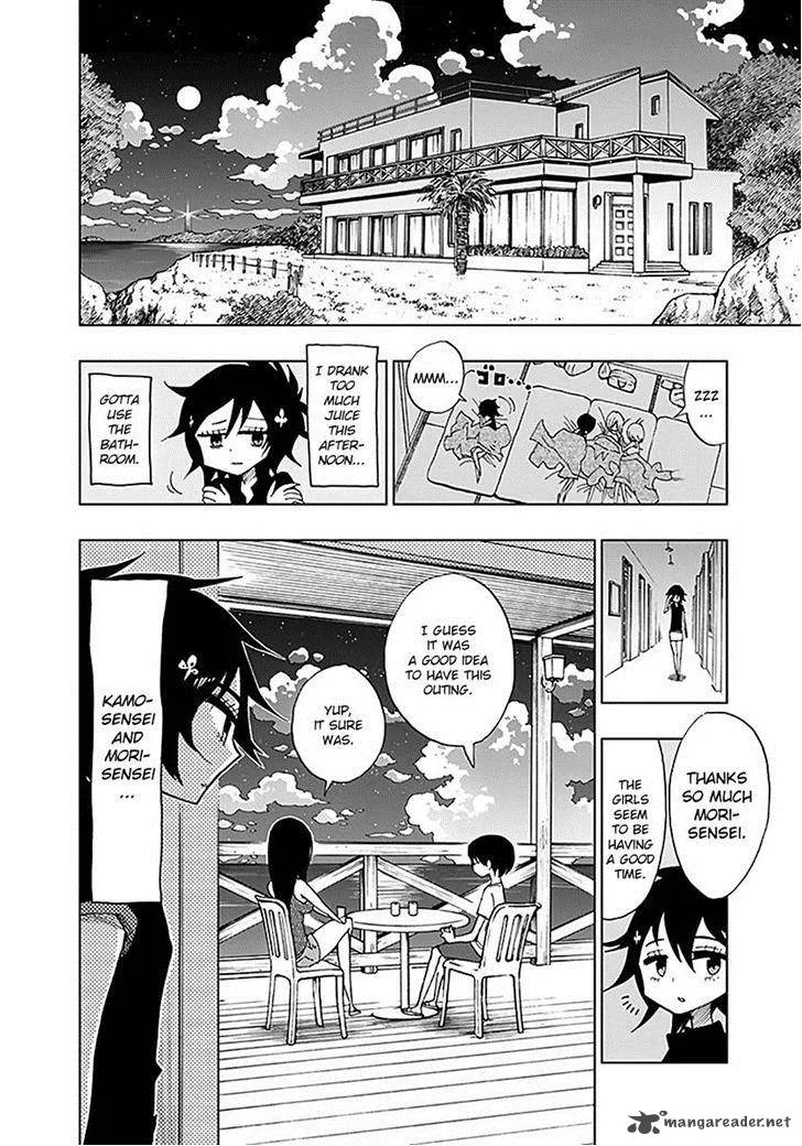 Nejimaki Kagyu Chapter 34 page 14