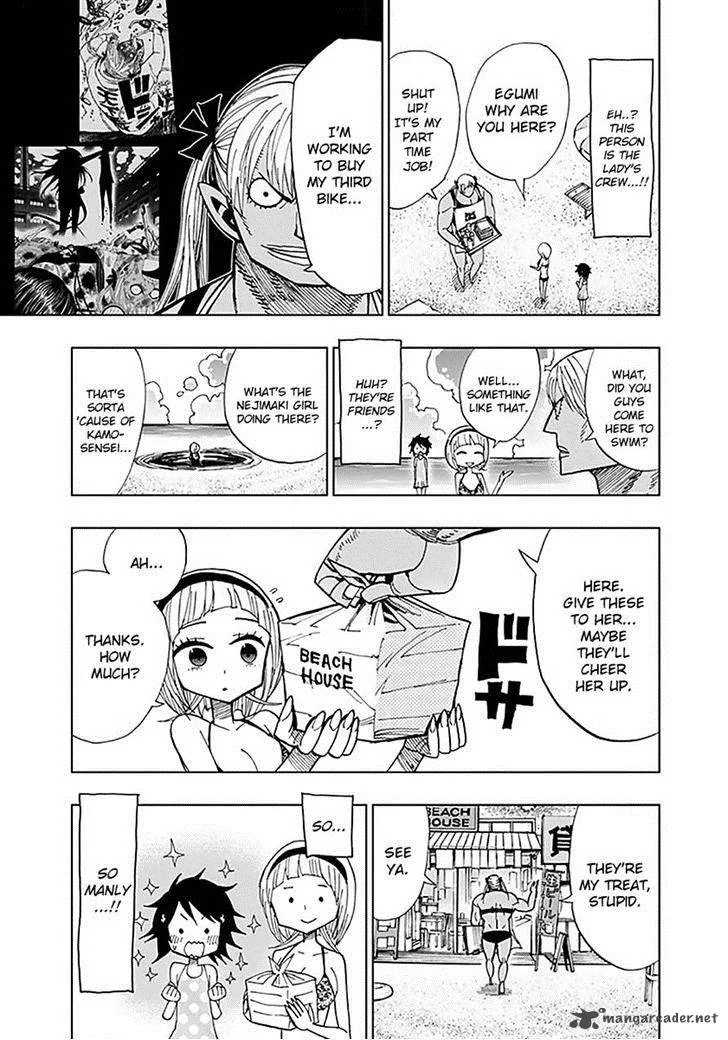 Nejimaki Kagyu Chapter 34 page 13