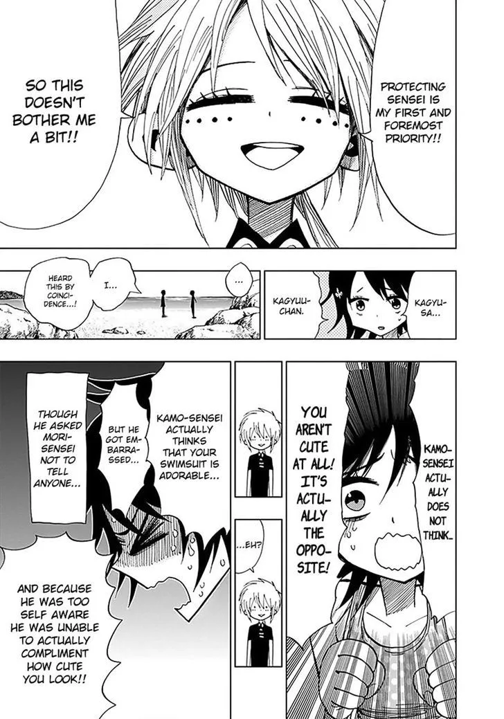 Nejimaki Kagyu Chapter 35 page 11