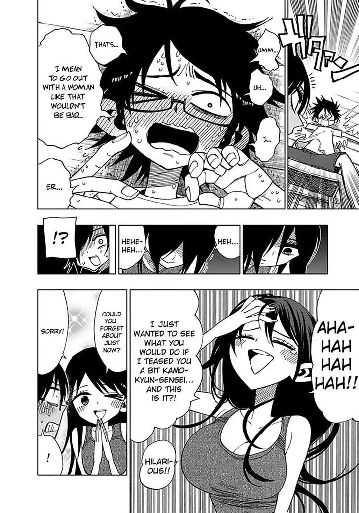 Nejimaki Kagyu Chapter 35 page 2