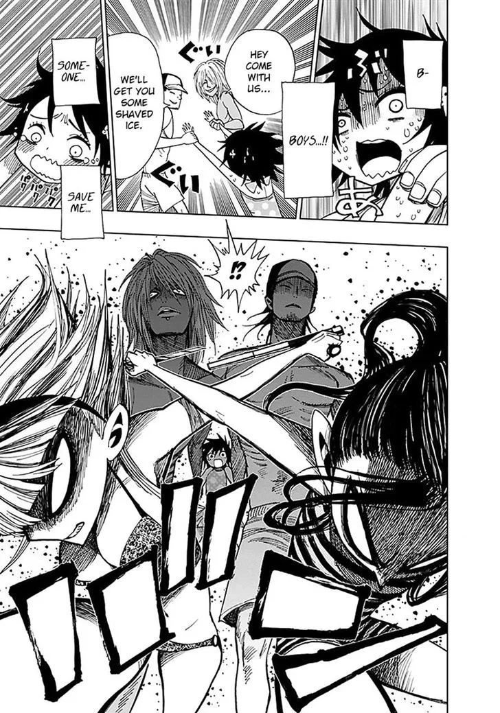 Nejimaki Kagyu Chapter 35 page 7