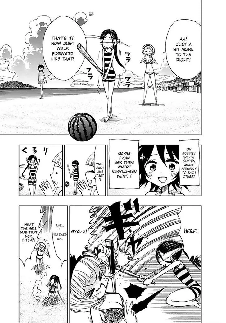 Nejimaki Kagyu Chapter 35 page 5