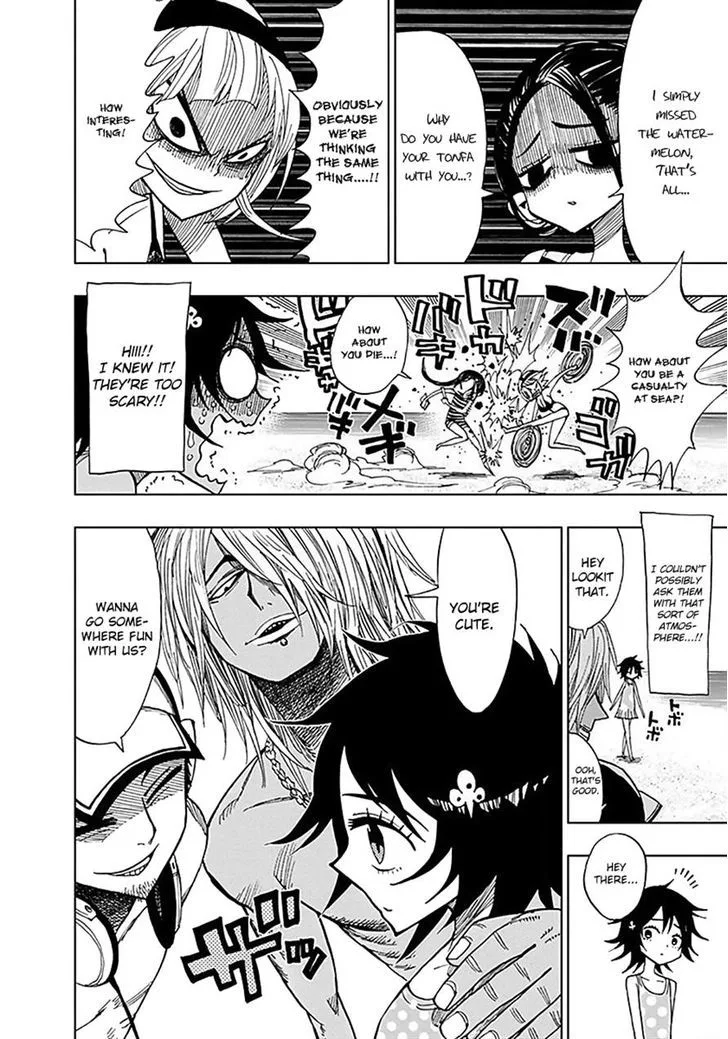 Nejimaki Kagyu Chapter 35 page 6