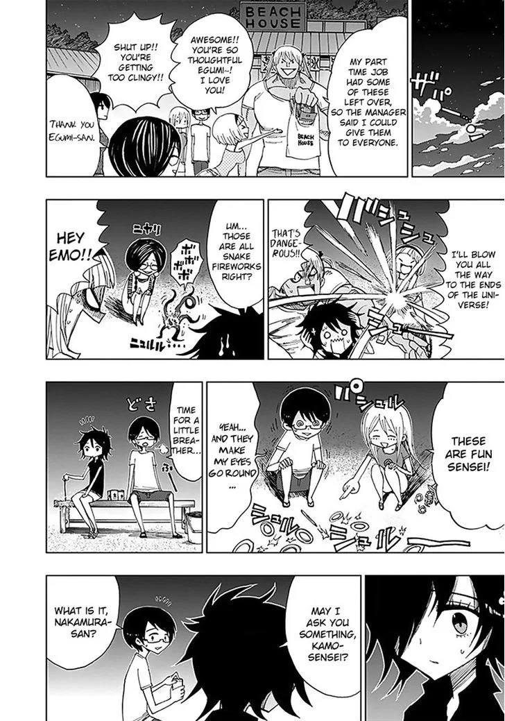 Nejimaki Kagyu Chapter 35 page 16