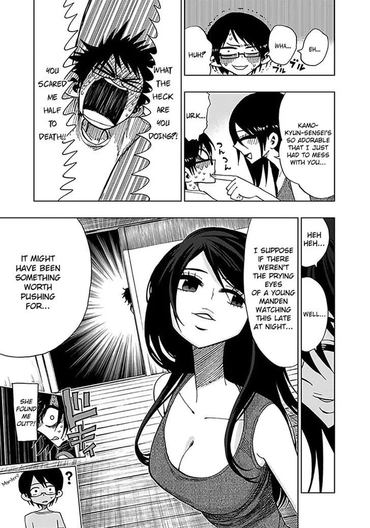 Nejimaki Kagyu Chapter 35 page 3