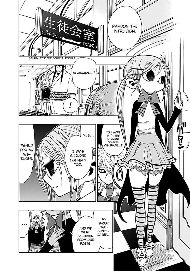 Nejimaki Kagyu Chapter 37 page 2