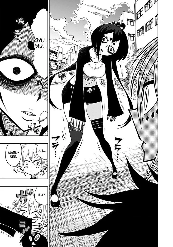 Nejimaki Kagyu Chapter 37 page 12