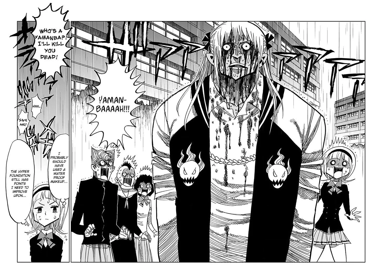 Nejimaki Kagyu Chapter 37 page 24