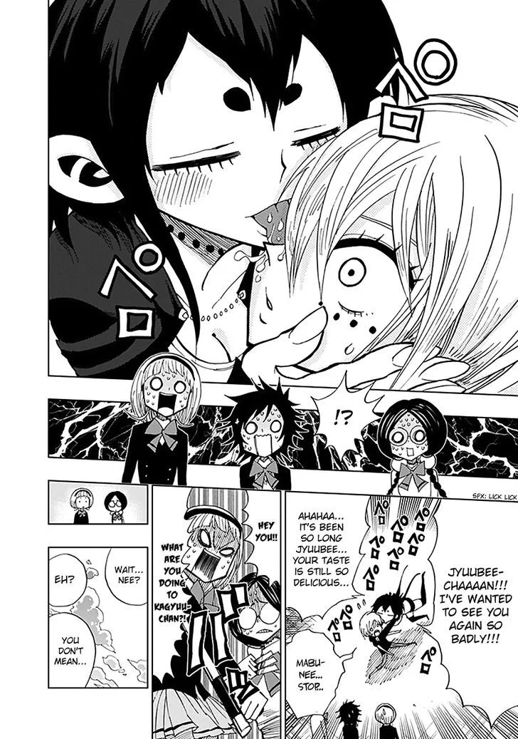 Nejimaki Kagyu Chapter 37 page 13