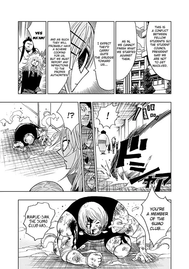 Nejimaki Kagyu Chapter 37 page 5