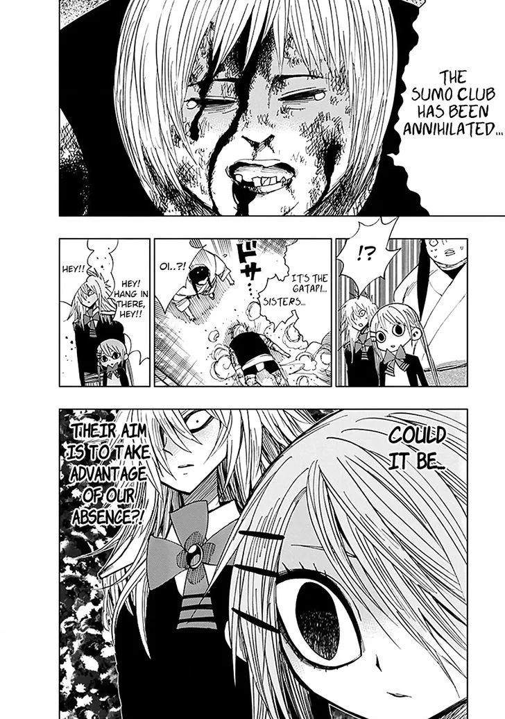 Nejimaki Kagyu Chapter 37 page 6