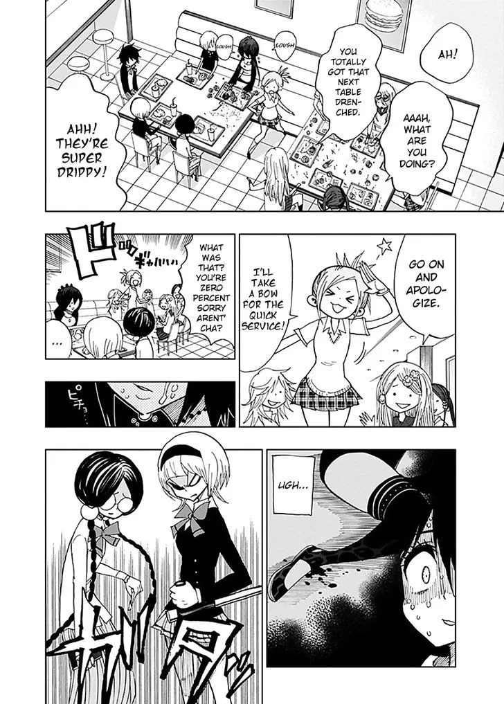 Nejimaki Kagyu Chapter 38 page 11