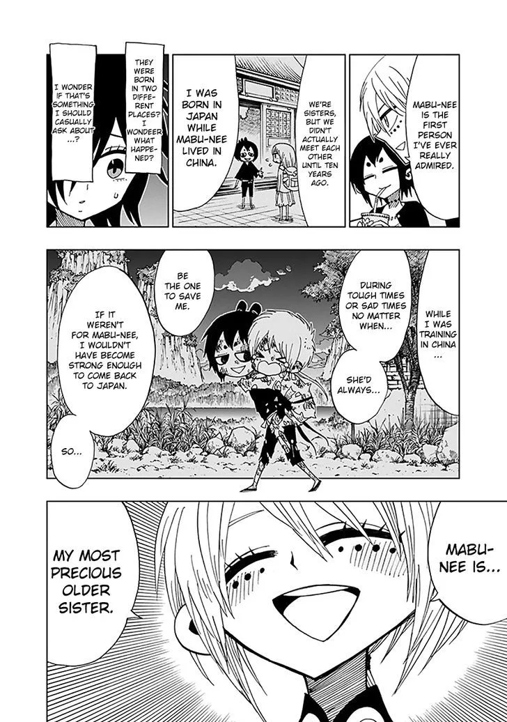 Nejimaki Kagyu Chapter 38 page 13