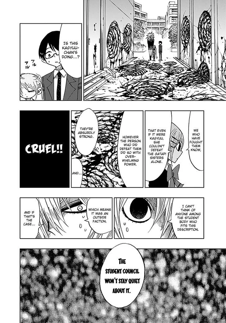 Nejimaki Kagyu Chapter 38 page 22