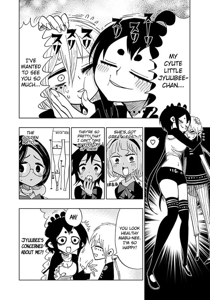 Nejimaki Kagyu Chapter 38 page 7