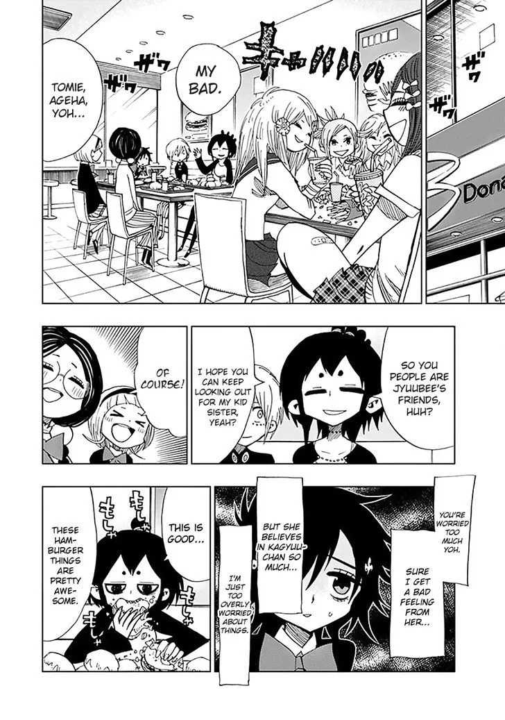 Nejimaki Kagyu Chapter 38 page 9