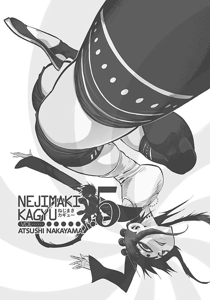 Nejimaki Kagyu Chapter 38 page 3