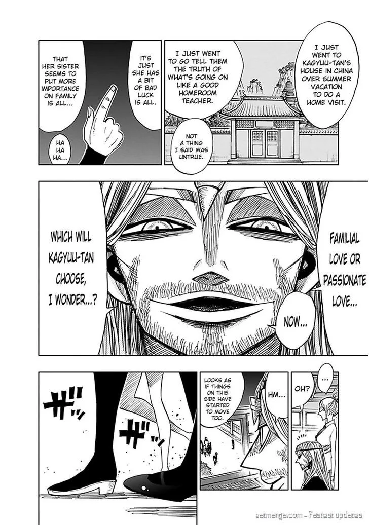 Nejimaki Kagyu Chapter 39 page 15