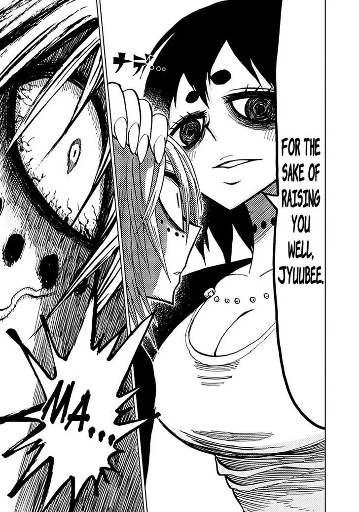 Nejimaki Kagyu Chapter 39 page 12