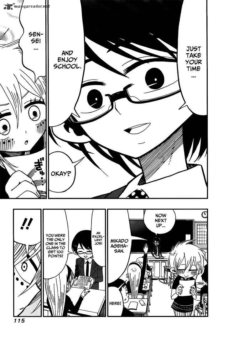 Nejimaki Kagyu Chapter 4 page 5
