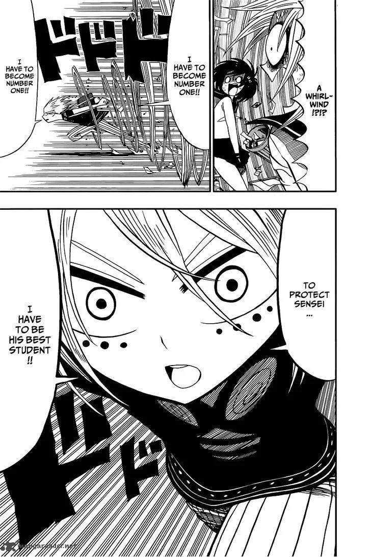 Nejimaki Kagyu Chapter 4 page 3