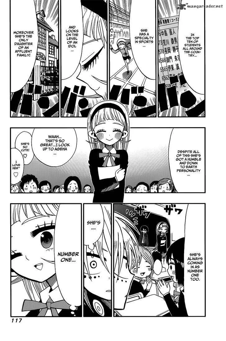 Nejimaki Kagyu Chapter 4 page 7