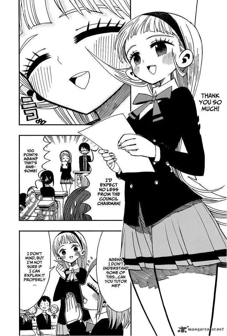 Nejimaki Kagyu Chapter 4 page 6