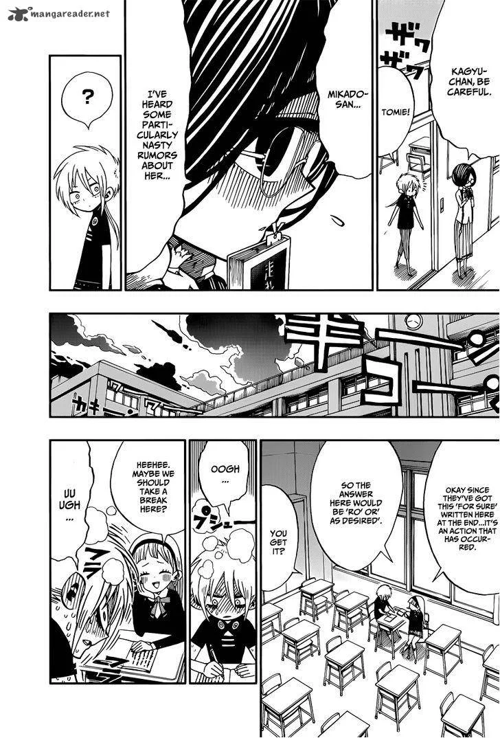 Nejimaki Kagyu Chapter 4 page 10