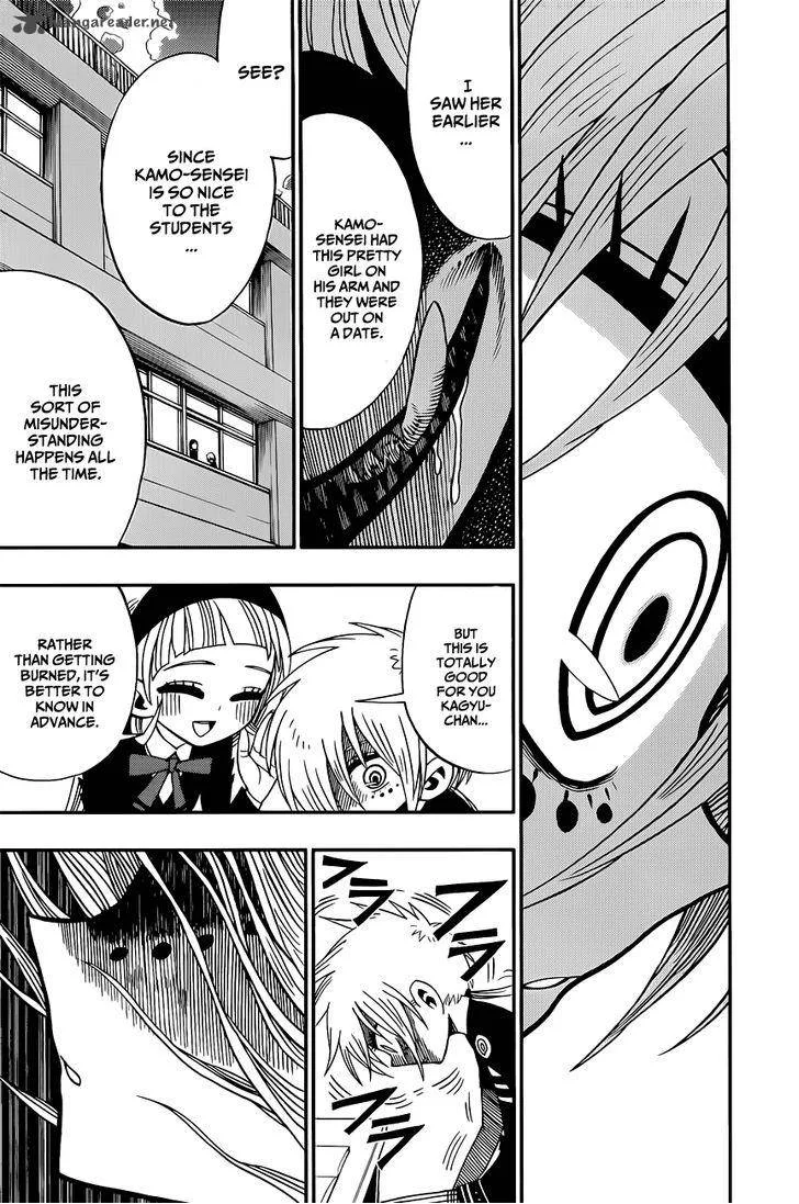 Nejimaki Kagyu Chapter 4 page 15