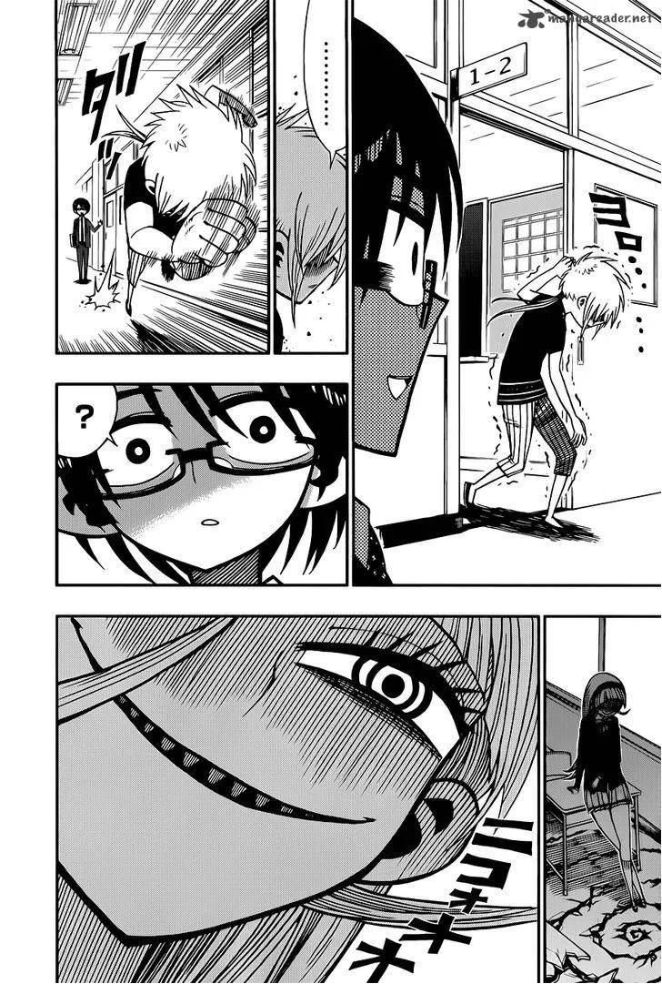Nejimaki Kagyu Chapter 4 page 17