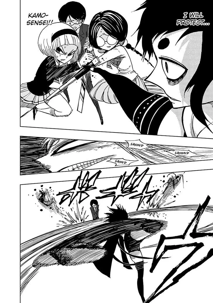 Nejimaki Kagyu Chapter 40 page 8