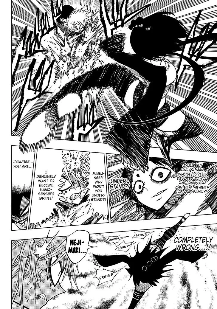 Nejimaki Kagyu Chapter 40 page 6